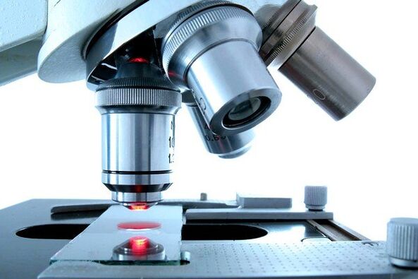 микроскопски метод за диагностика на паразити
